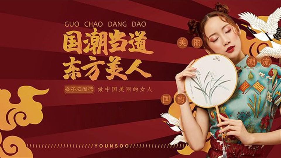 钜瀚传媒杂志排版